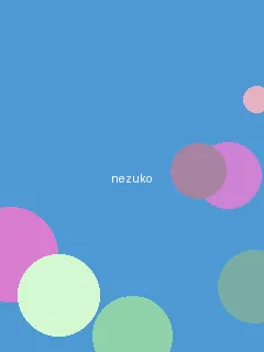 云顶之弈s7.5 - 祢豆子角色图